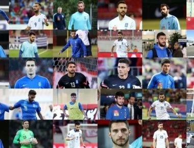 Καφενείον η Ελλάς!